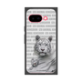 Premium Square Case［ The Izu Animal Kingdom - White Tiger - Family ］