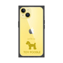 Premium Square Case［ &UCHINOCO - Toy Poodle ］