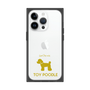 Premium Square Case［ &UCHINOCO - Toy Poodle ］