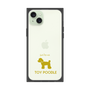 Premium Square Case［ &UCHINOCO - Toy Poodle ］