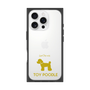Premium Square Case［ &UCHINOCO - Toy Poodle ］