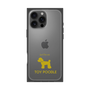 Premium Square Case［ &UCHINOCO - Toy Poodle ］