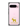 Premium Square Case［ &UCHINOCO - Toy Poodle ］