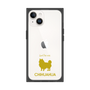 Premium Square Case［ &UCHINOCO - Chihuahua ］