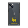 Premium Square Case［ &UCHINOCO - Chihuahua ］