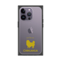 Premium Square Case［ &UCHINOCO - Chihuahua ］