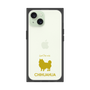 Premium Square Case［ &UCHINOCO - Chihuahua ］