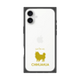 Premium Square Case［ &UCHINOCO - Chihuahua ］
