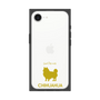 Premium Square Case［ &UCHINOCO - Chihuahua ］