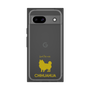 Premium Square Case［ &UCHINOCO - Chihuahua ］