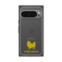 Premium Square Case［ &UCHINOCO - Chihuahua ］