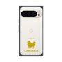 Premium Square Case［ &UCHINOCO - Chihuahua ］