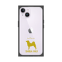 Premium Square Case［ &UCHINOCO - Shiba Inu ］