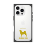 Premium Square Case［ &UCHINOCO - Shiba Inu ］