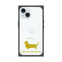 Premium Square Case［ &UCHINOCO - Miniature Dachshund ］