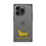 Premium Square Case［ &UCHINOCO - Miniature Dachshund ］