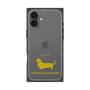 Premium Square Case［ &UCHINOCO - Miniature Dachshund ］