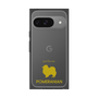 Premium Square Case［ &UCHINOCO - Pomeranian ］