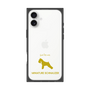 Premium Square Case［ &UCHINOCO - Miniature Schnauzer ］