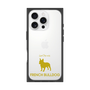 Premium Square Case［ &UCHINOCO - French Bulldog ］