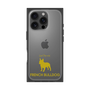 Premium Square Case［ &UCHINOCO - French Bulldog ］