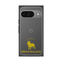 Premium Square Case［ &UCHINOCO - French Bulldog ］