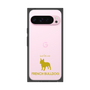 Premium Square Case［ &UCHINOCO - French Bulldog ］