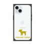 Premium Square Case［ &UCHINOCO - Yorkshire Terrier ］