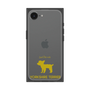 Premium Square Case［ &UCHINOCO - Yorkshire Terrier ］