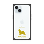 Premium Square Case［ &UCHINOCO - Maltese ］