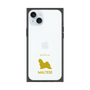 Premium Square Case［ &UCHINOCO - Maltese ］