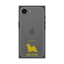 Premium Square Case［ &UCHINOCO - Maltese ］