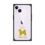 Premium Square Case［ &UCHINOCO - Shih Tzu ］
