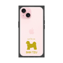 Premium Square Case［ &UCHINOCO - Shih Tzu ］