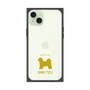 Premium Square Case［ &UCHINOCO - Shih Tzu ］