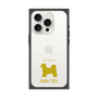 Premium Square Case［ &UCHINOCO - Shih Tzu ］