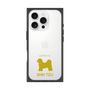 Premium Square Case［ &UCHINOCO - Shih Tzu ］