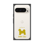 Premium Square Case［ &UCHINOCO - Shih Tzu ］