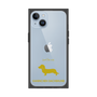 Premium Square Case［ &UCHINOCO - Kaninchen Dachshund ］
