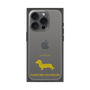 Premium Square Case［ &UCHINOCO - Kaninchen Dachshund ］