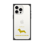 Premium Square Case［ &UCHINOCO - Kaninchen Dachshund ］