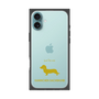 Premium Square Case［ &UCHINOCO - Kaninchen Dachshund ］