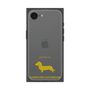 Premium Square Case［ &UCHINOCO - Kaninchen Dachshund ］