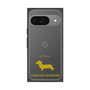 Premium Square Case［ &UCHINOCO - Kaninchen Dachshund ］