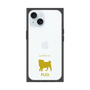 Premium Square Case［ &UCHINOCO - Pug ］