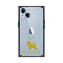 Premium Square Case［ &UCHINOCO - Bichon Frise ］