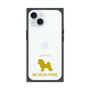 Premium Square Case［ &UCHINOCO - Bichon Frise ］