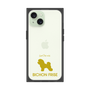 Premium Square Case［ &UCHINOCO - Bichon Frise ］