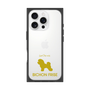 Premium Square Case［ &UCHINOCO - Bichon Frise ］