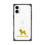 Premium Square Case［ &UCHINOCO - Bichon Frise ］